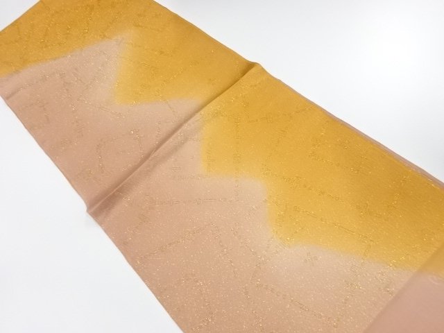 Great Price SILK Tango Chirimen Obiage
